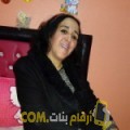  أنا نادين من عمان 53 سنة مطلق(ة) و أبحث عن رجال ل الدردشة