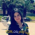  أنا شمس من لبنان 24 سنة عازب(ة) و أبحث عن رجال ل المتعة