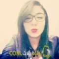  أنا مونية من السعودية 24 سنة عازب(ة) و أبحث عن رجال ل الزواج