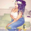  أنا بديعة من مصر 24 سنة عازب(ة) و أبحث عن رجال ل التعارف