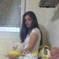  أنا ديانة من مصر 28 سنة عازب(ة) و أبحث عن رجال ل الدردشة