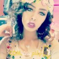  أنا آية من المغرب 18 سنة عازب(ة) و أبحث عن رجال ل التعارف