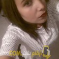  أنا نصيرة من سوريا 26 سنة عازب(ة) و أبحث عن رجال ل المتعة