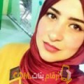  أنا سمر من مصر 27 سنة عازب(ة) و أبحث عن رجال ل الحب