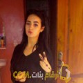  أنا بتينة من المغرب 20 سنة عازب(ة) و أبحث عن رجال ل الحب