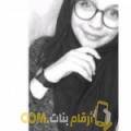  أنا مريم من قطر 21 سنة عازب(ة) و أبحث عن رجال ل التعارف