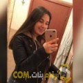  أنا مريم من الأردن 22 سنة عازب(ة) و أبحث عن رجال ل الدردشة
