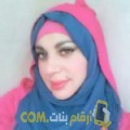  أنا صبرينة من عمان 37 سنة مطلق(ة) و أبحث عن رجال ل الحب
