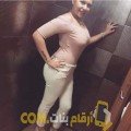  أنا هناء من مصر 24 سنة عازب(ة) و أبحث عن رجال ل الحب