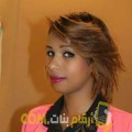  أنا أسماء من لبنان 25 سنة عازب(ة) و أبحث عن رجال ل الزواج