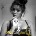  أنا بديعة من مصر 25 سنة عازب(ة) و أبحث عن رجال ل الدردشة