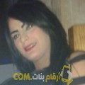  أنا حنان من قطر 28 سنة عازب(ة) و أبحث عن رجال ل الصداقة
