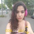  أنا بسمة من الجزائر 19 سنة عازب(ة) و أبحث عن رجال ل الصداقة