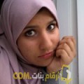 أنا بتينة من تونس 22 سنة عازب(ة) و أبحث عن رجال ل الحب