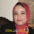  أنا مريم من الإمارات 24 سنة عازب(ة) و أبحث عن رجال ل الصداقة