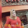  أنا رانة من مصر 29 سنة عازب(ة) و أبحث عن رجال ل الصداقة