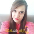  أنا آية من لبنان 26 سنة عازب(ة) و أبحث عن رجال ل الحب