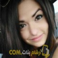  أنا مريم من مصر 31 سنة عازب(ة) و أبحث عن رجال ل المتعة