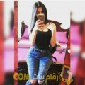  أنا مليكة من مصر 28 سنة عازب(ة) و أبحث عن رجال ل الحب