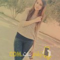  أنا أسماء من مصر 23 سنة عازب(ة) و أبحث عن رجال ل الحب