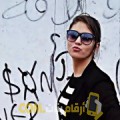  أنا زينب من اليمن 23 سنة عازب(ة) و أبحث عن رجال ل الدردشة