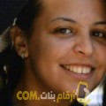  أنا آية من الجزائر 25 سنة عازب(ة) و أبحث عن رجال ل الصداقة