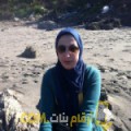  أنا مريم من المغرب 37 سنة مطلق(ة) و أبحث عن رجال ل الصداقة