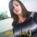  أنا جميلة من المغرب 31 سنة مطلق(ة) و أبحث عن رجال ل التعارف