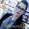  أنا إيمان من سوريا 25 سنة عازب(ة) و أبحث عن رجال ل المتعة