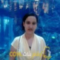  أنا شيماء من تونس 21 سنة عازب(ة) و أبحث عن رجال ل الزواج