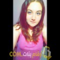 أنا صحر من فلسطين 21 سنة عازب(ة) و أبحث عن رجال ل المتعة