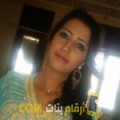  أنا وئام من المغرب 27 سنة عازب(ة) و أبحث عن رجال ل التعارف