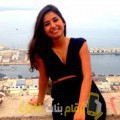  أنا جميلة من البحرين 26 سنة عازب(ة) و أبحث عن رجال ل الحب