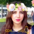  أنا فاطمة الزهراء من المغرب 21 سنة عازب(ة) و أبحث عن رجال ل الصداقة