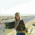  أنا بسمة من المغرب 25 سنة عازب(ة) و أبحث عن رجال ل الزواج