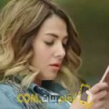  أنا ريهام من مصر 26 سنة عازب(ة) و أبحث عن رجال ل الحب