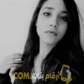  أنا نهى من لبنان 25 سنة عازب(ة) و أبحث عن رجال ل التعارف