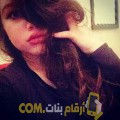  أنا جميلة من مصر 25 سنة عازب(ة) و أبحث عن رجال ل الصداقة