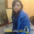  أنا نورة من سوريا 26 سنة عازب(ة) و أبحث عن رجال ل الزواج