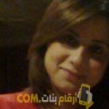  أنا سعيدة من لبنان 30 سنة عازب(ة) و أبحث عن رجال ل الحب