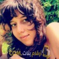  أنا ليلى من الإمارات 23 سنة عازب(ة) و أبحث عن رجال ل التعارف