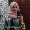  أنا دليلة من الجزائر 30 سنة عازب(ة) و أبحث عن رجال ل الزواج