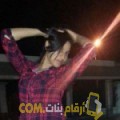  أنا هاجر من الجزائر 24 سنة عازب(ة) و أبحث عن رجال ل الصداقة