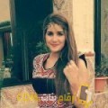  أنا ليلى من البحرين 21 سنة عازب(ة) و أبحث عن رجال ل الدردشة