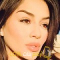  أنا فاطمة من لبنان 28 سنة عازب(ة) و أبحث عن رجال ل الزواج