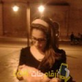  أنا سارة من لبنان 30 سنة عازب(ة) و أبحث عن رجال ل الحب