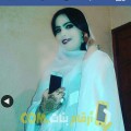  أنا ليلى من لبنان 25 سنة عازب(ة) و أبحث عن رجال ل الحب