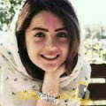  أنا يارة من مصر 18 سنة عازب(ة) و أبحث عن رجال ل الصداقة