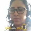  أنا هاجر من المغرب 49 سنة مطلق(ة) و أبحث عن رجال ل المتعة
