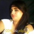  أنا سمية من المغرب 25 سنة عازب(ة) و أبحث عن رجال ل الزواج